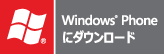 download-jp-med