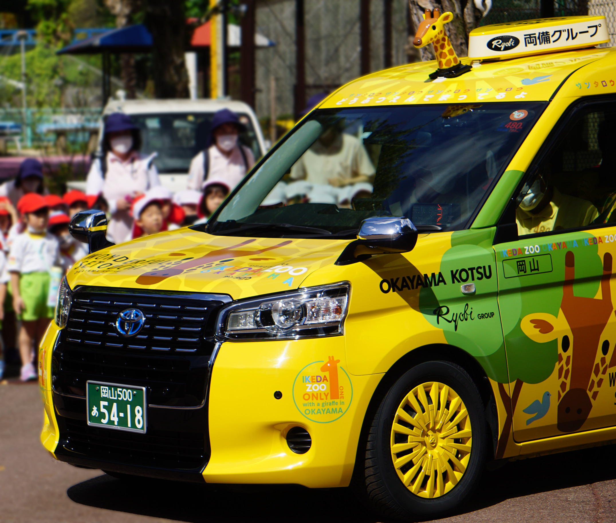 サンタロウタクシー」出発式を行いました！ | 両備タクシーセンター