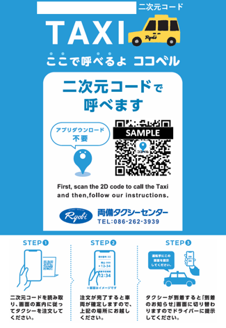 A3またはA4サイズのサンプル画像